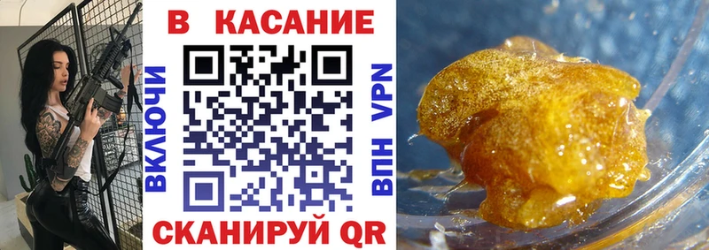Наркошоп купить Гашиш A-PVP Меф мяу мяу Малаховка