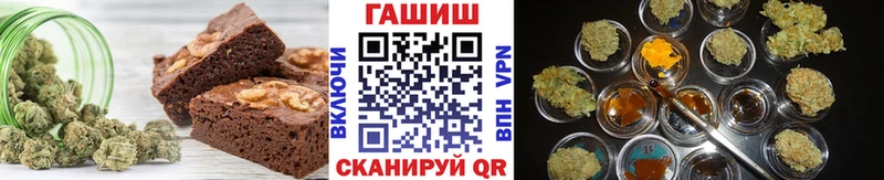 Canna-Cookies конопля  Купить где  Малаховка 