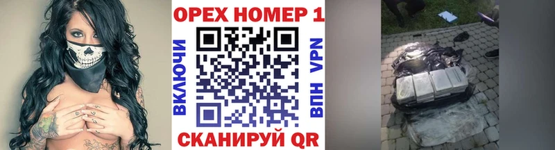 Cocaine Боливия  Купить где  Малаховка 