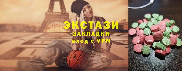 прущий лед Магадан