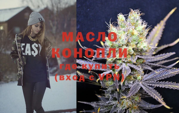 прущий лед Магадан