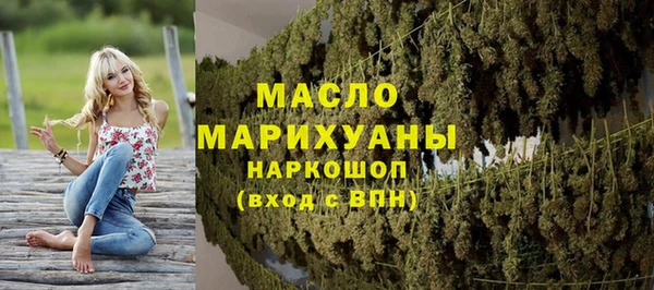 прущий лед Магадан