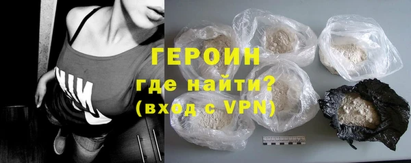 прущий лед Магадан
