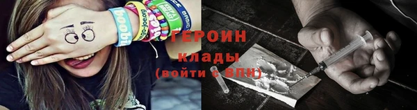 прущий лед Магадан