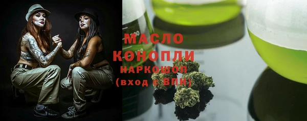 ГАЛЛЮЦИНОГЕННЫЕ ГРИБЫ Майский