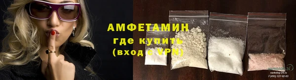 ГАЛЛЮЦИНОГЕННЫЕ ГРИБЫ Майский