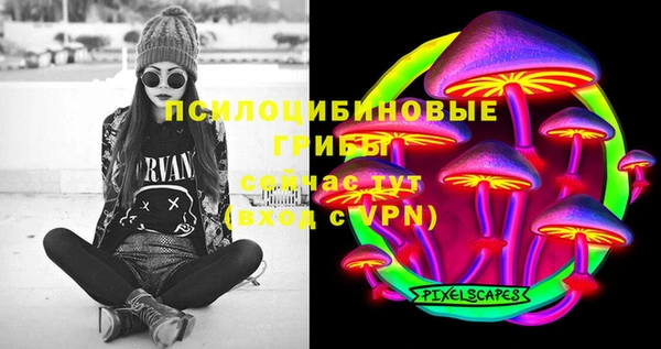 прущий лед Магадан