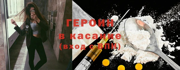прущий лед Магадан