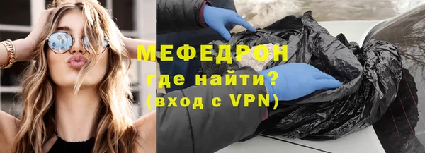прущий лед Магадан