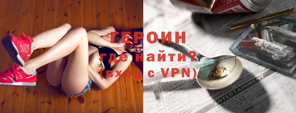прущий лед Магадан